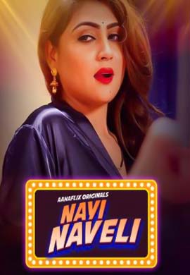 Nayi Naveli